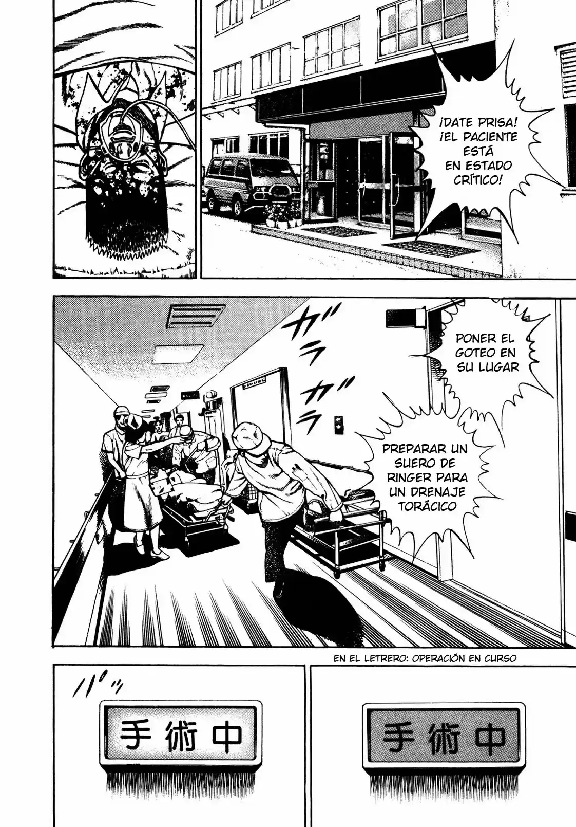 Koukou Tekken-den Tough (1993) - Capítulo 121 - Página 7 - LectorTMOo