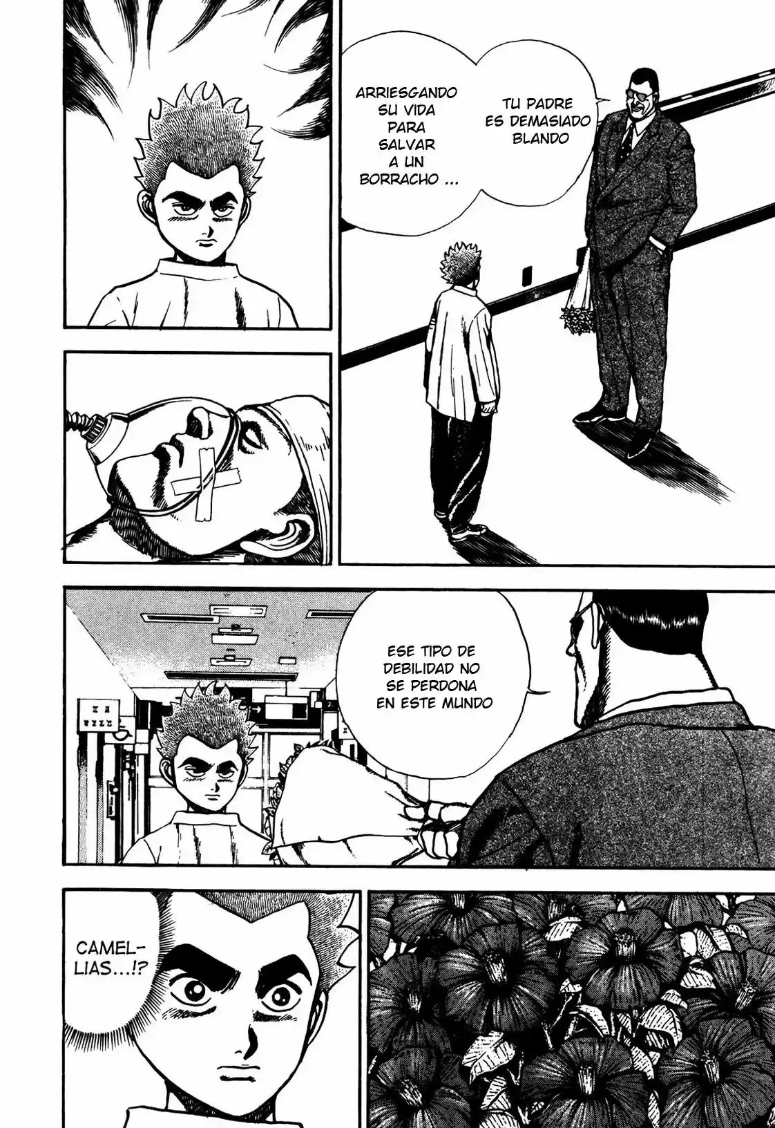 Koukou Tekken-den Tough (1993) - Capítulo 121 - Página 15 - LectorTMOo