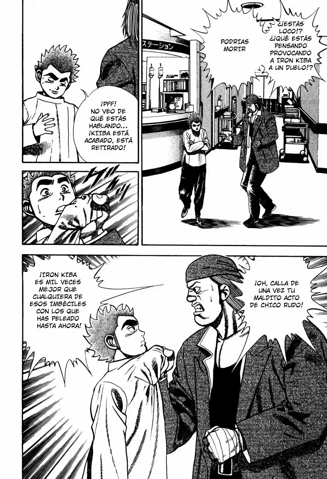 Koukou Tekken-den Tough (1993) - Capítulo 122 - Página 4 - LectorTMOo
