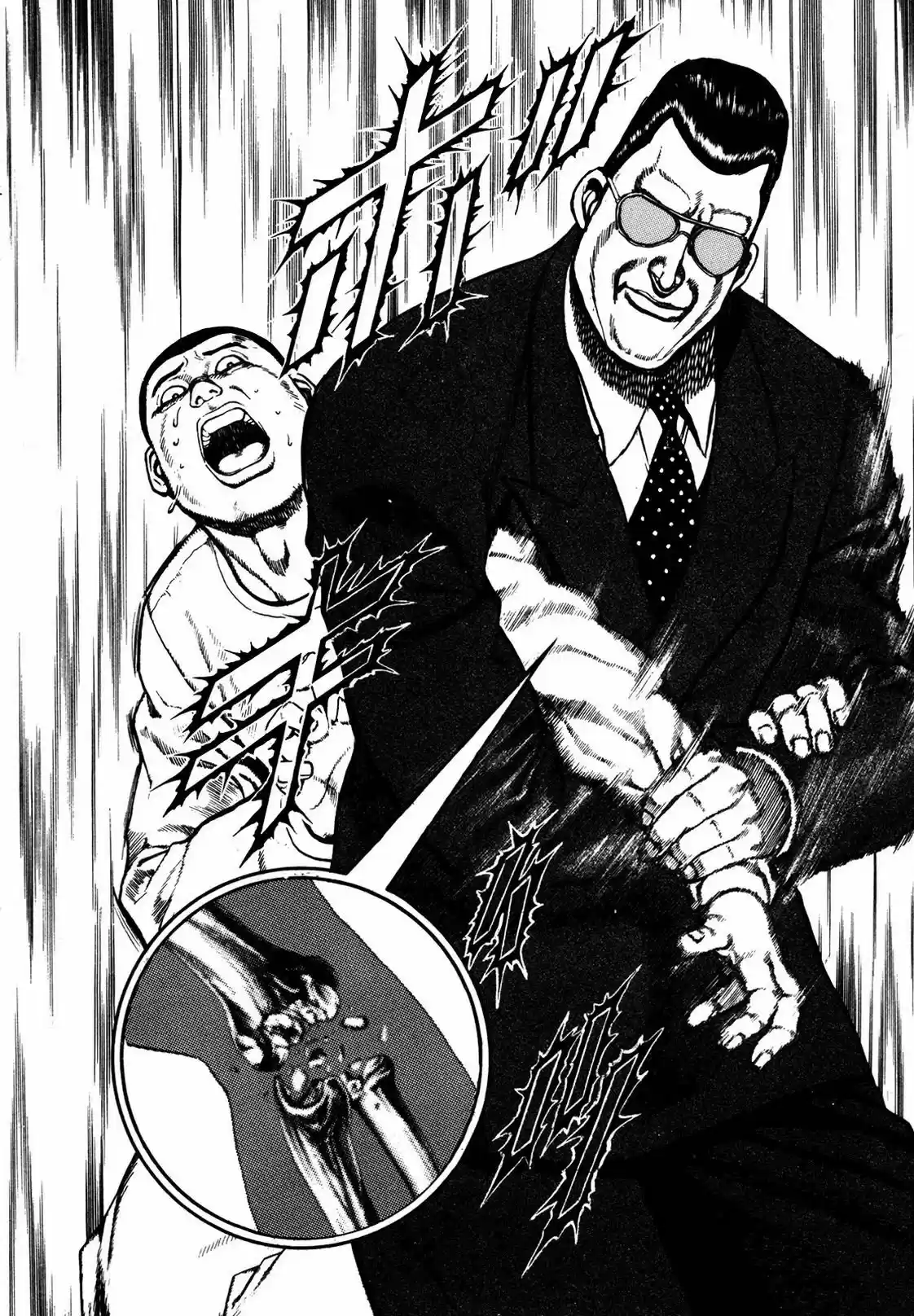 Koukou Tekken-den Tough (1993) - Capítulo 125 - Página 14 - LectorTMOo