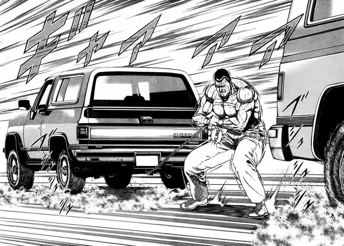 Koukou Tekken-den Tough (1993) - Capítulo 129 - Página 9 - LectorTMOo