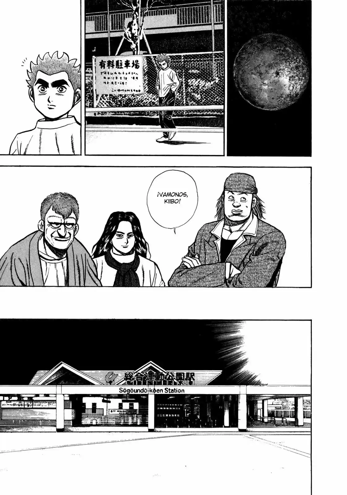 Koukou Tekken-den Tough (1993) - Capítulo 130 - Página 16 - LectorTMOo