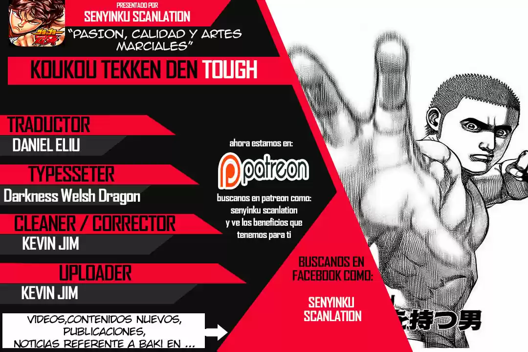 Koukou Tekken-den Tough (1993) - Capítulo 133 - Página 1 - LectorTMOo