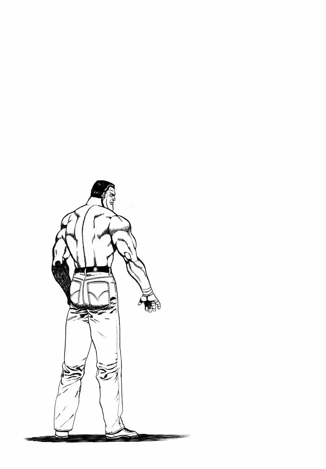 Koukou Tekken-den Tough (1993) - Capítulo 137 - Página 18 - LectorTMOo