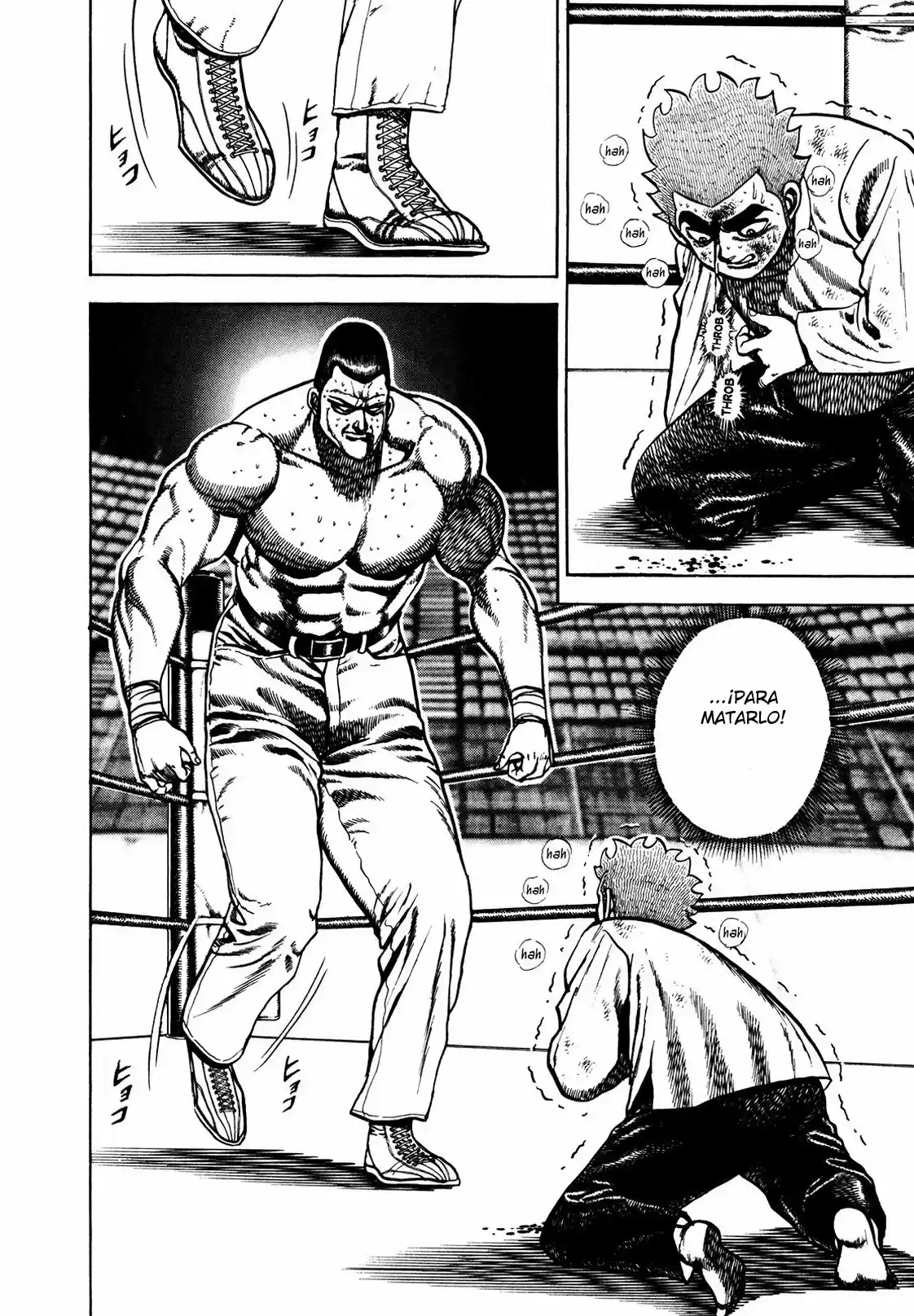 Koukou Tekken-den Tough (1993) - Capítulo 138 - Página 17 - LectorTMOo