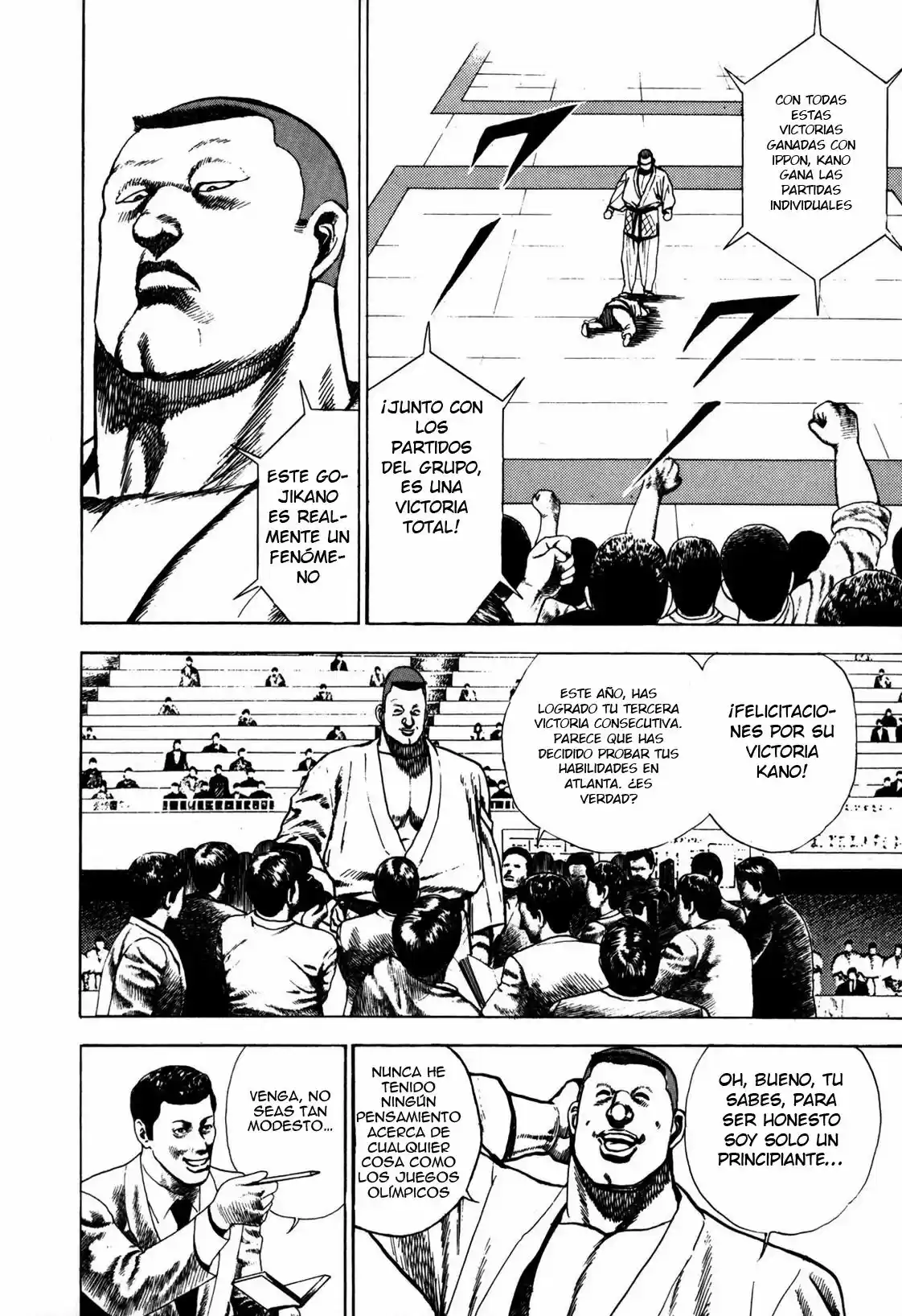 Koukou Tekken-den Tough (1993) - Capítulo 14 - Página 4 - LectorTMOo