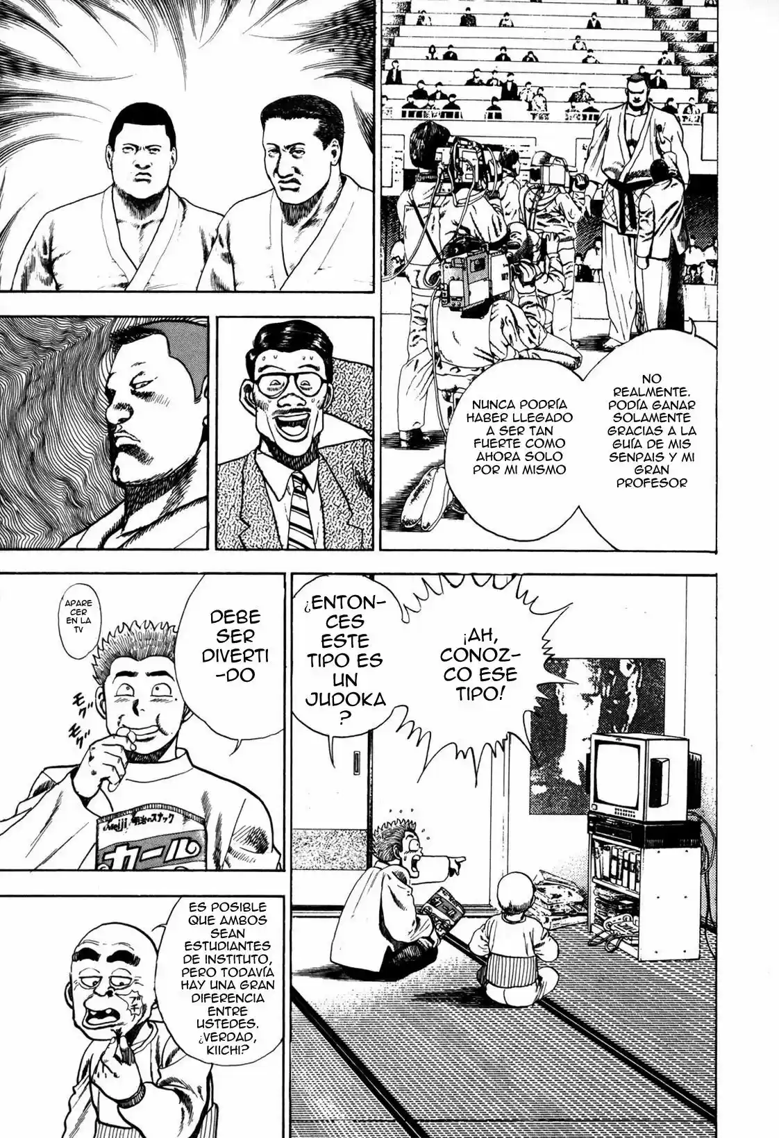Koukou Tekken-den Tough (1993) - Capítulo 14 - Página 5 - LectorTMOo