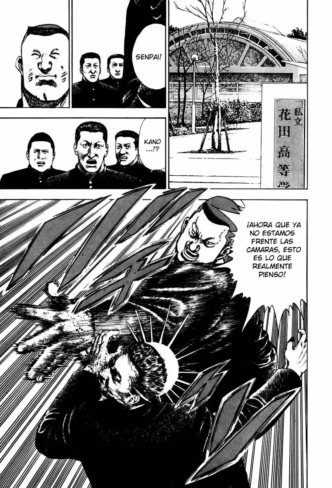 Koukou Tekken-den Tough (1993) - Capítulo 14 - Página 7 - LectorTMOo