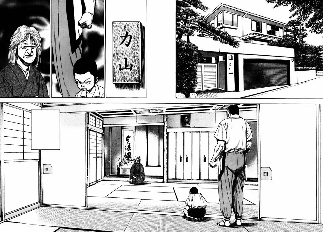 Koukou Tekken-den Tough (1993) - Capítulo 143 - Página 11 - LectorTMOo