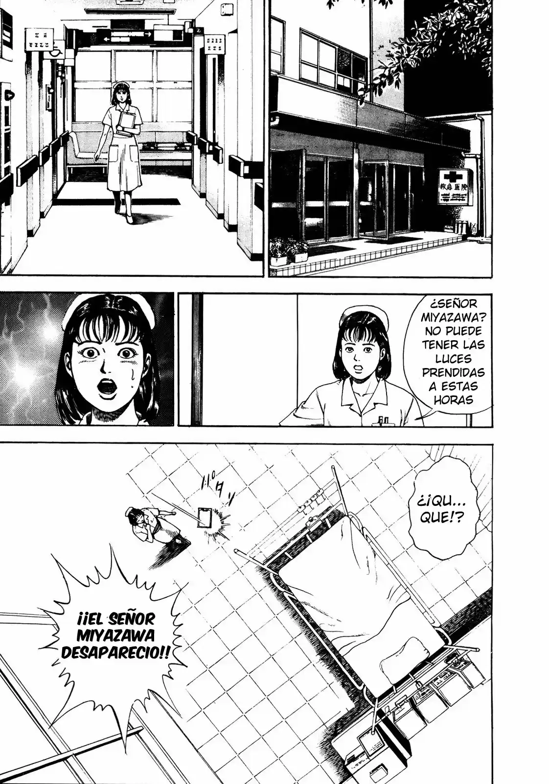 Koukou Tekken-den Tough (1993) - Capítulo 144 - Página 3 - LectorTMOo