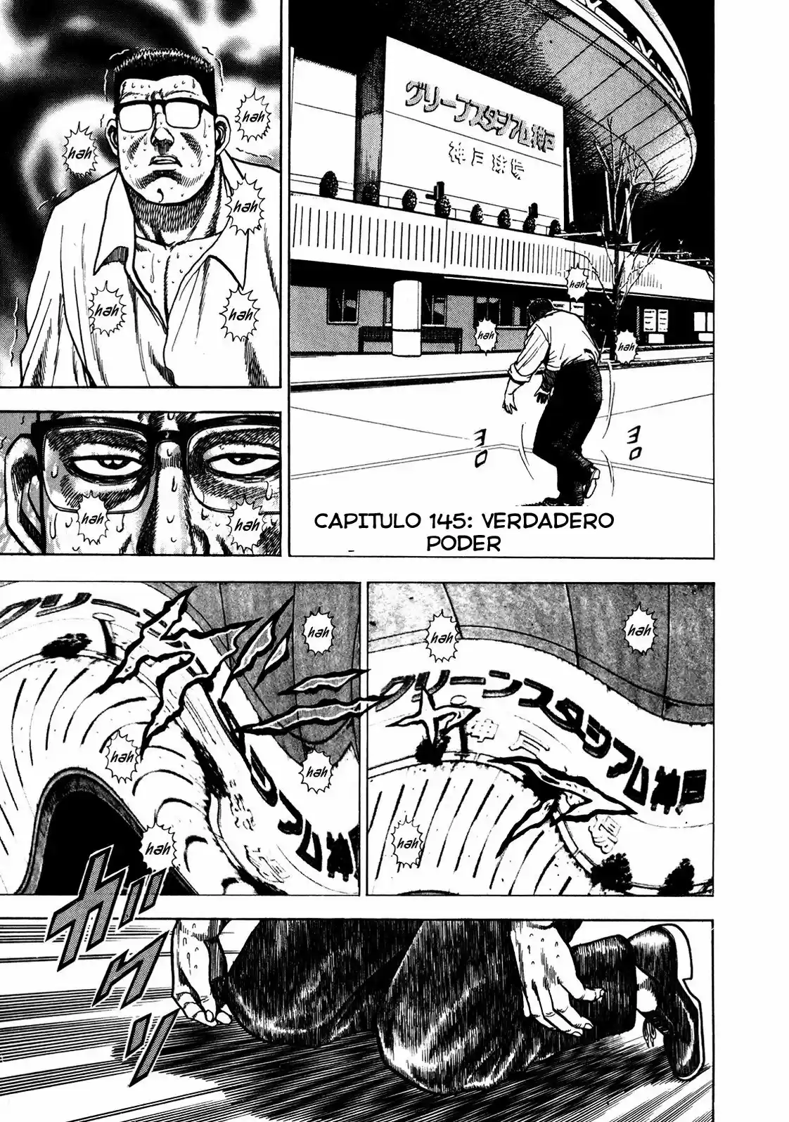 Koukou Tekken-den Tough (1993) - Capítulo 145 - Página 2 - LectorTMOo