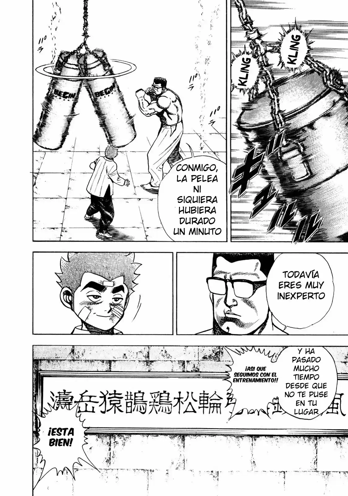 Koukou Tekken-den Tough (1993) - Capítulo 149 - Página 18 - LectorTMOo