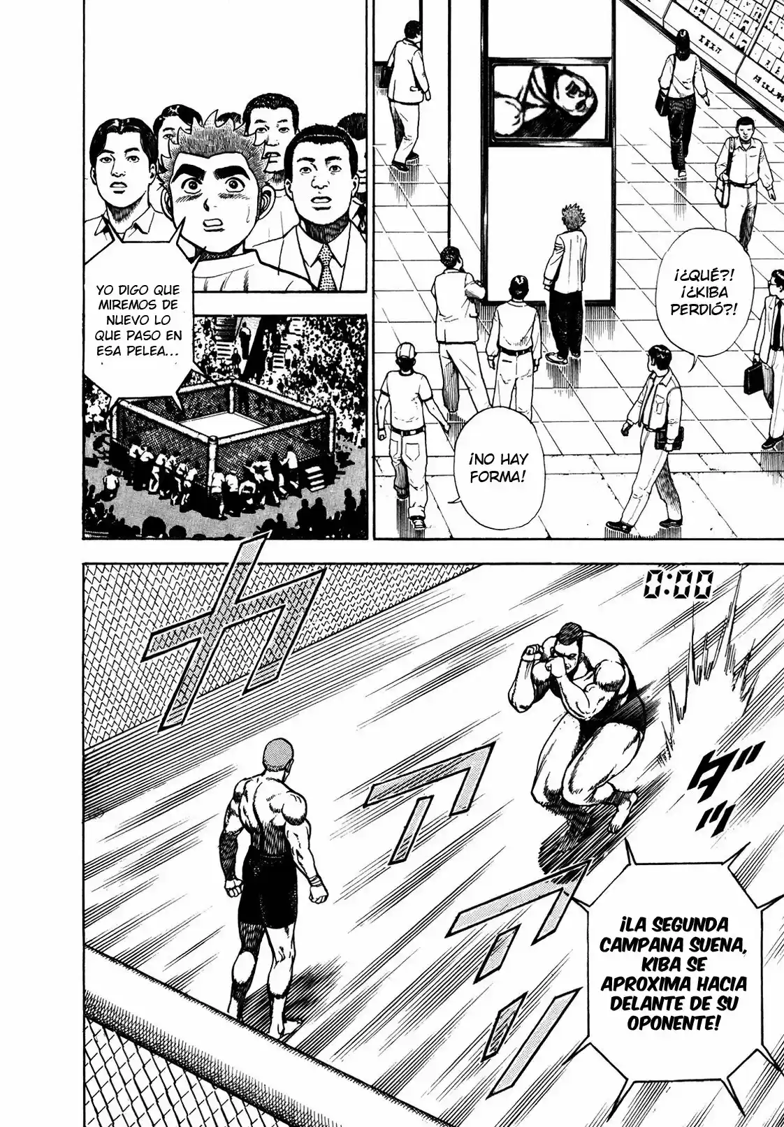 Koukou Tekken-den Tough (1993) - Capítulo 151 - Página 4 - LectorTMOo
