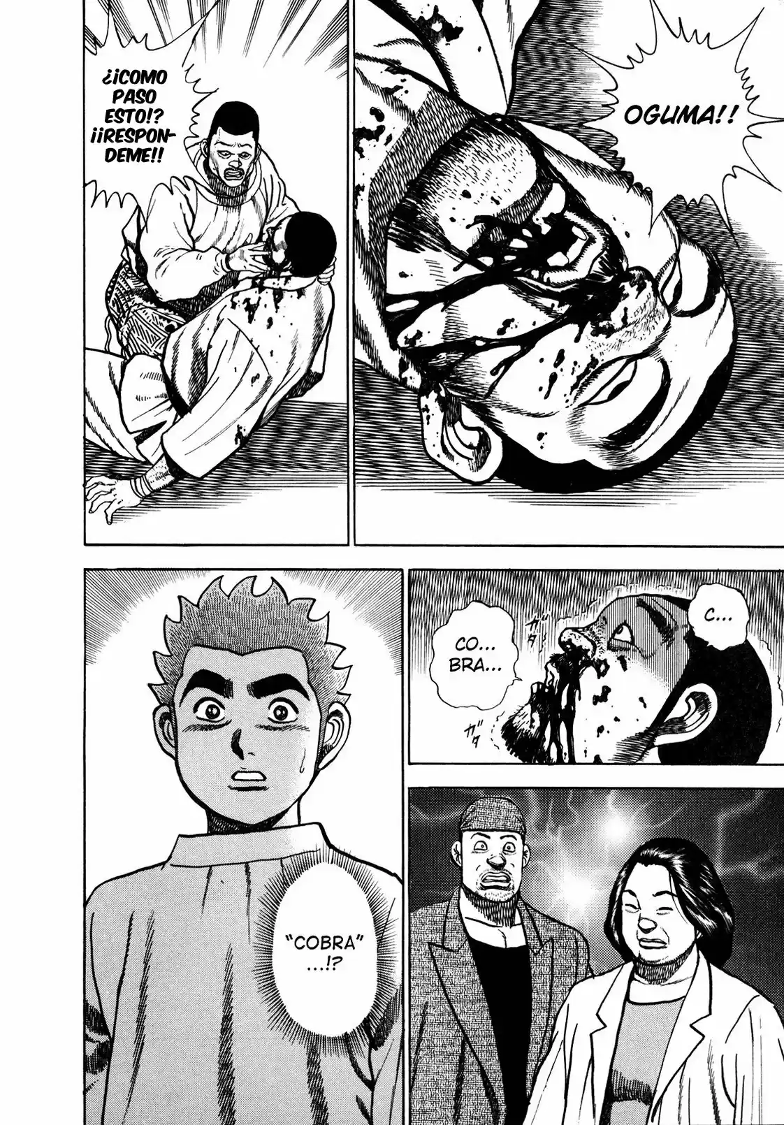Koukou Tekken-den Tough (1993) - Capítulo 155 - Página 16 - LectorTMOo