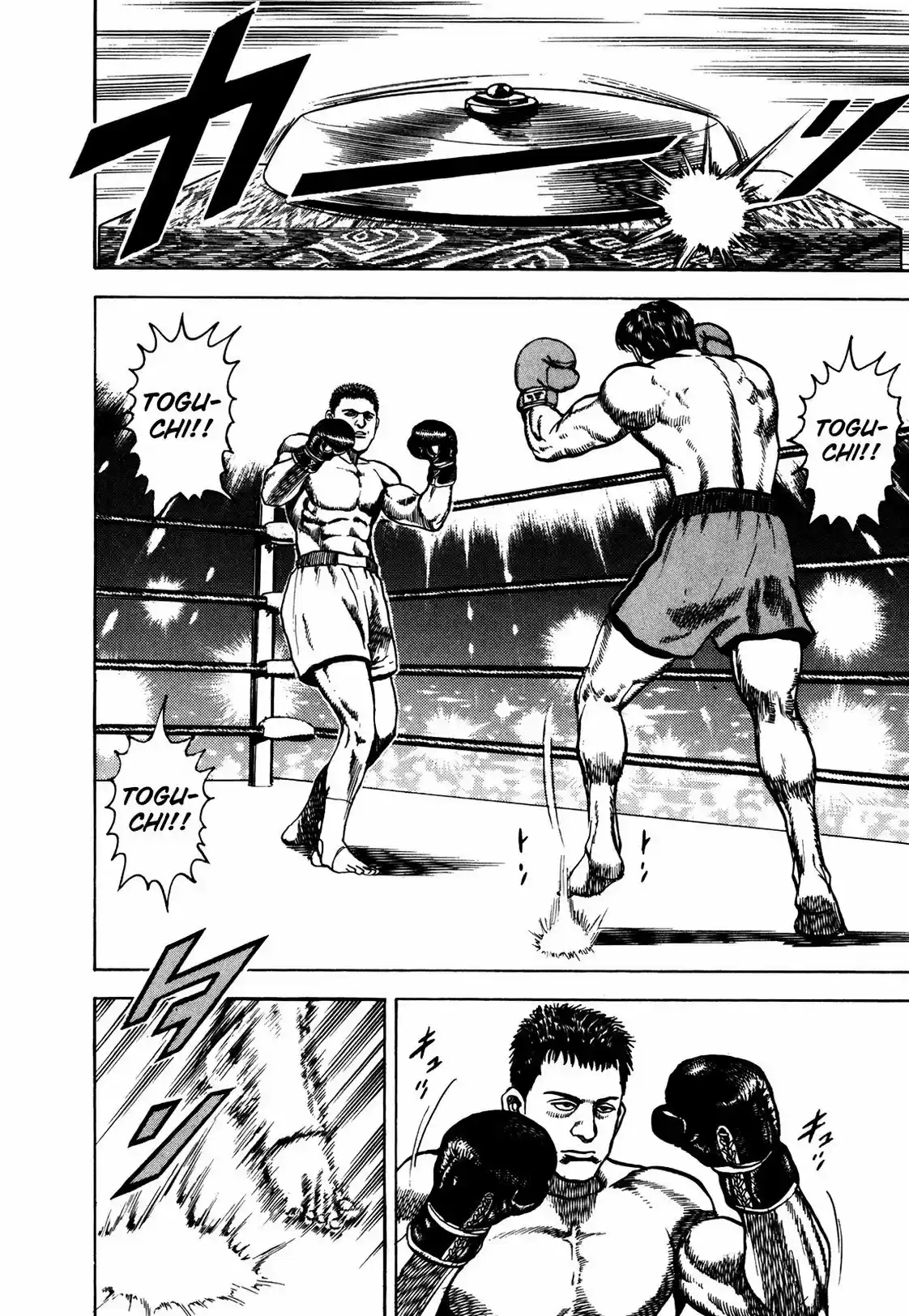 Koukou Tekken-den Tough (1993) - Capítulo 156 - Página 9 - LectorTMOo