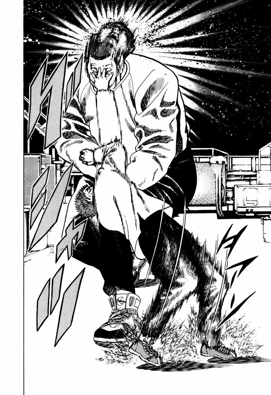 Koukou Tekken-den Tough (1993) - Capítulo 16 - Página 3 - LectorTMOo