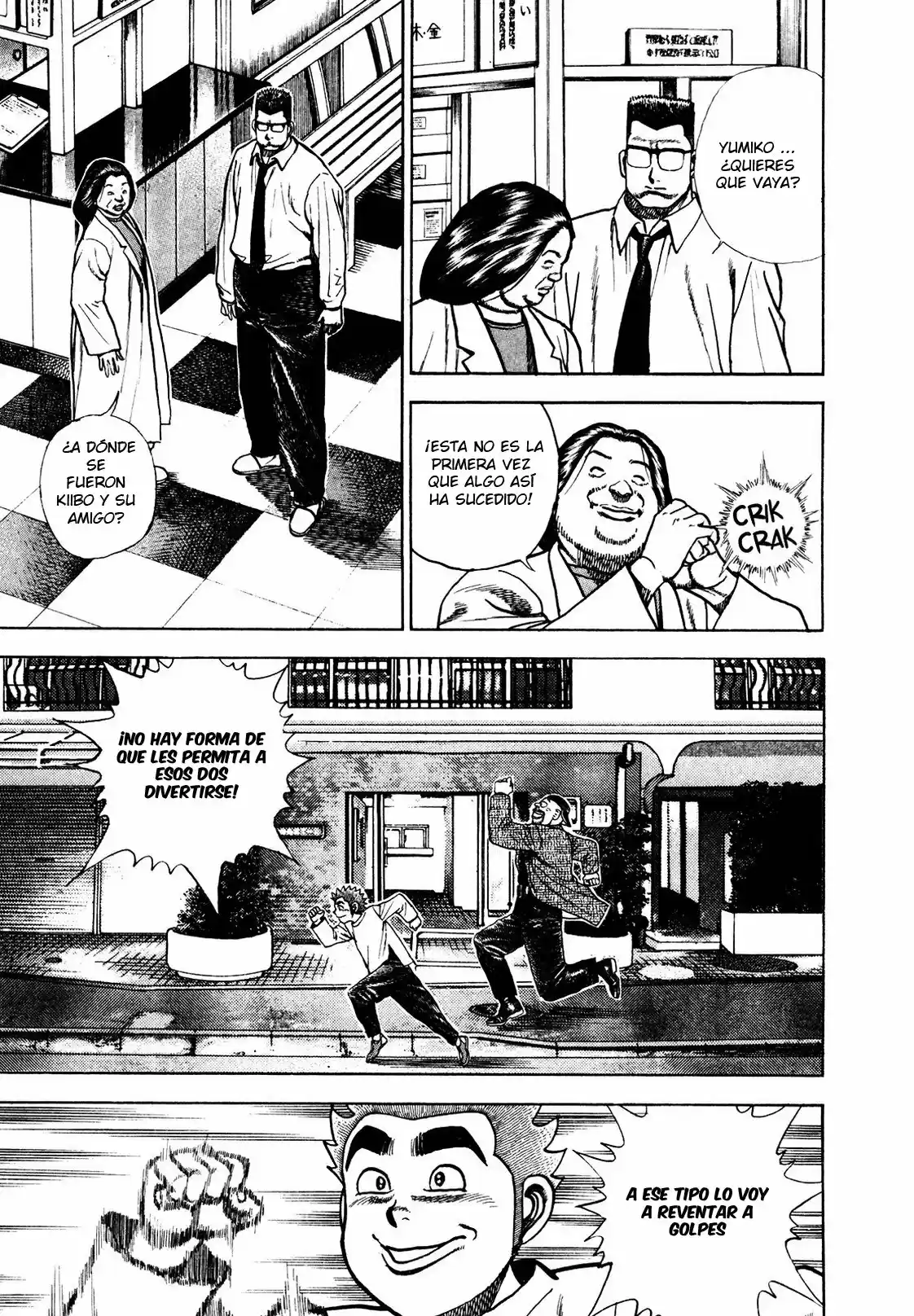 Koukou Tekken-den Tough (1993) - Capítulo 160 - Página 13 - LectorTMOo
