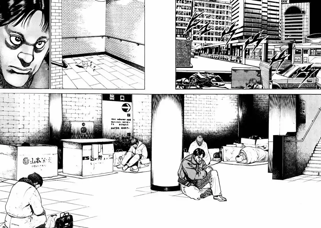 Koukou Tekken-den Tough (1993) - Capítulo 162 - Página 11 - LectorTMOo