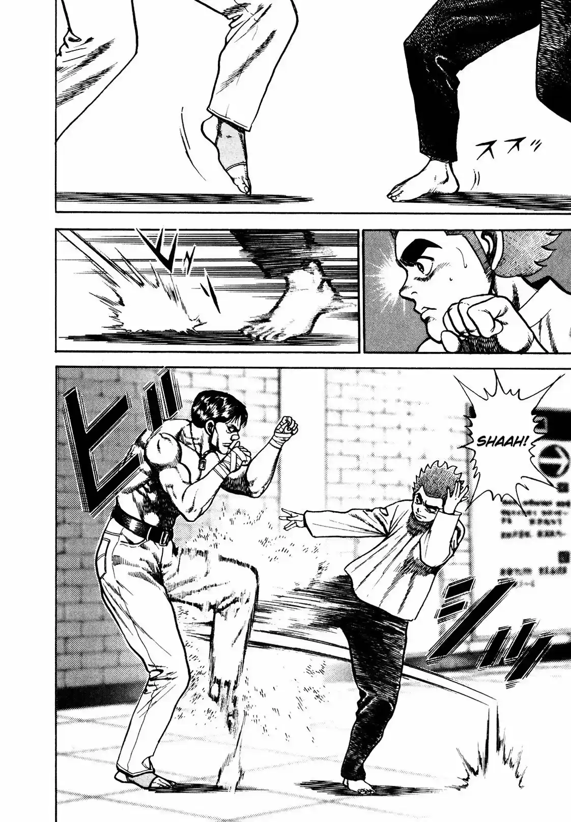 Koukou Tekken-den Tough (1993) - Capítulo 163 - Página 4 - LectorTMOo