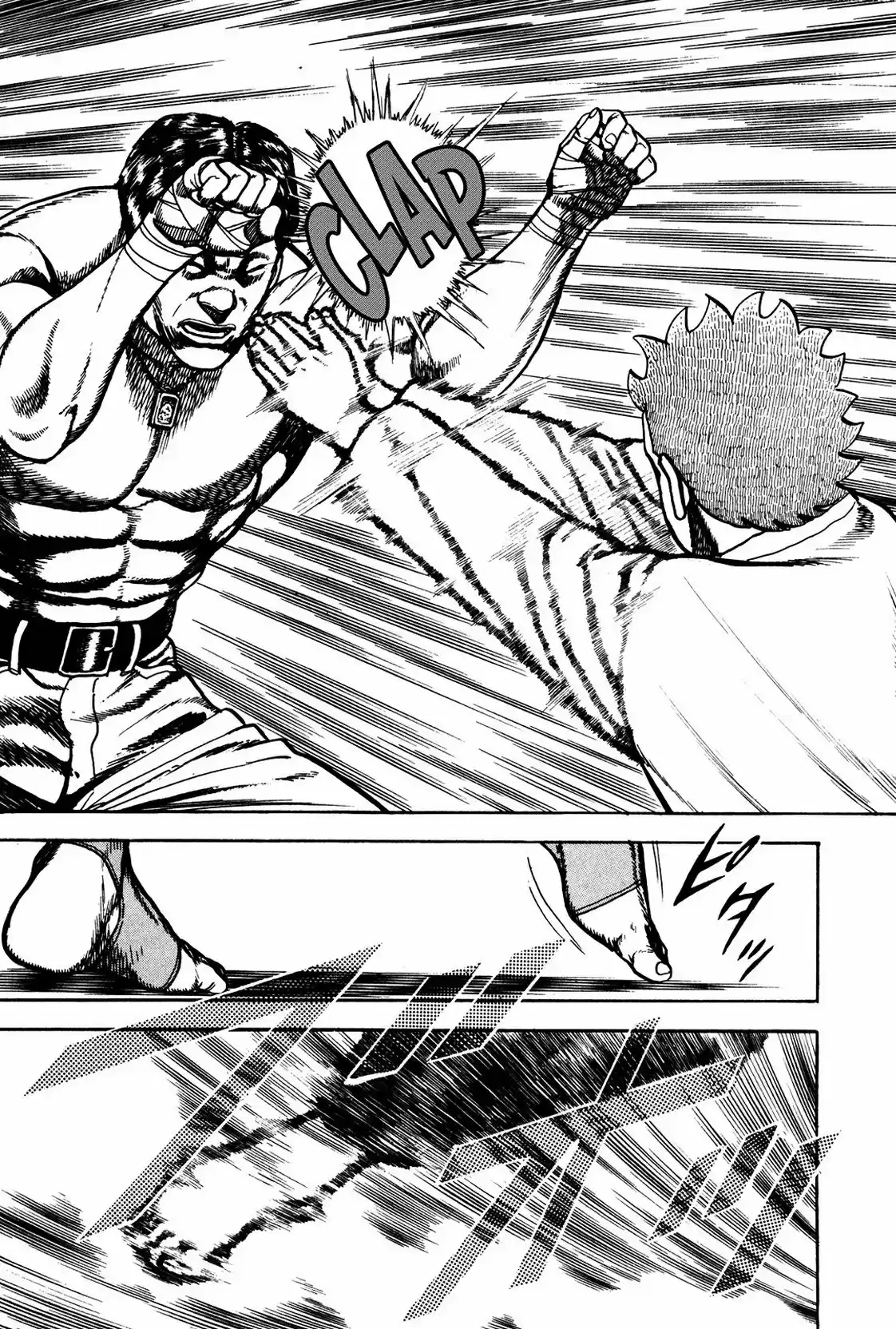 Koukou Tekken-den Tough (1993) - Capítulo 163 - Página 16 - LectorTMOo