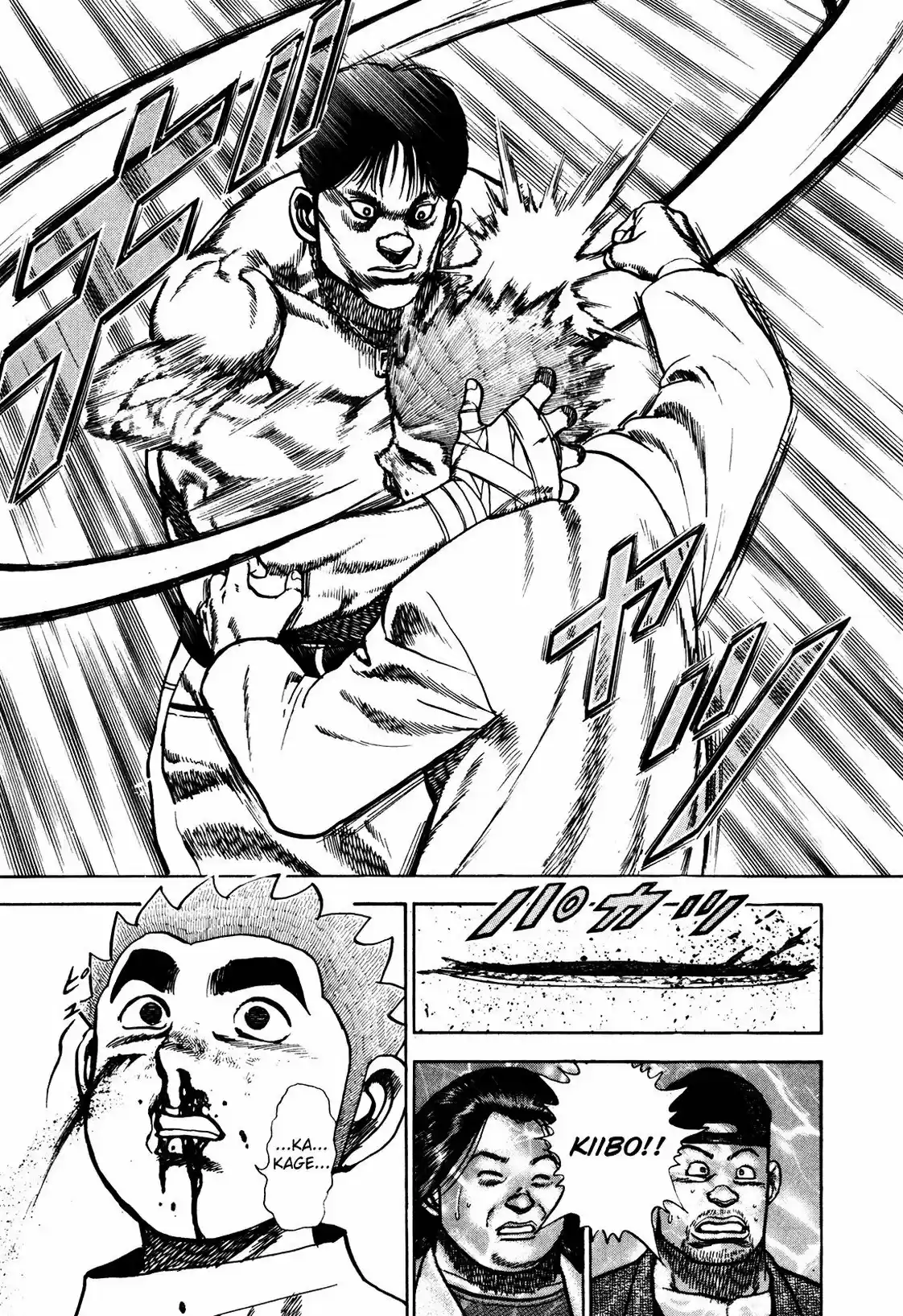 Koukou Tekken-den Tough (1993) - Capítulo 164 - Página 13 - LectorTMOo