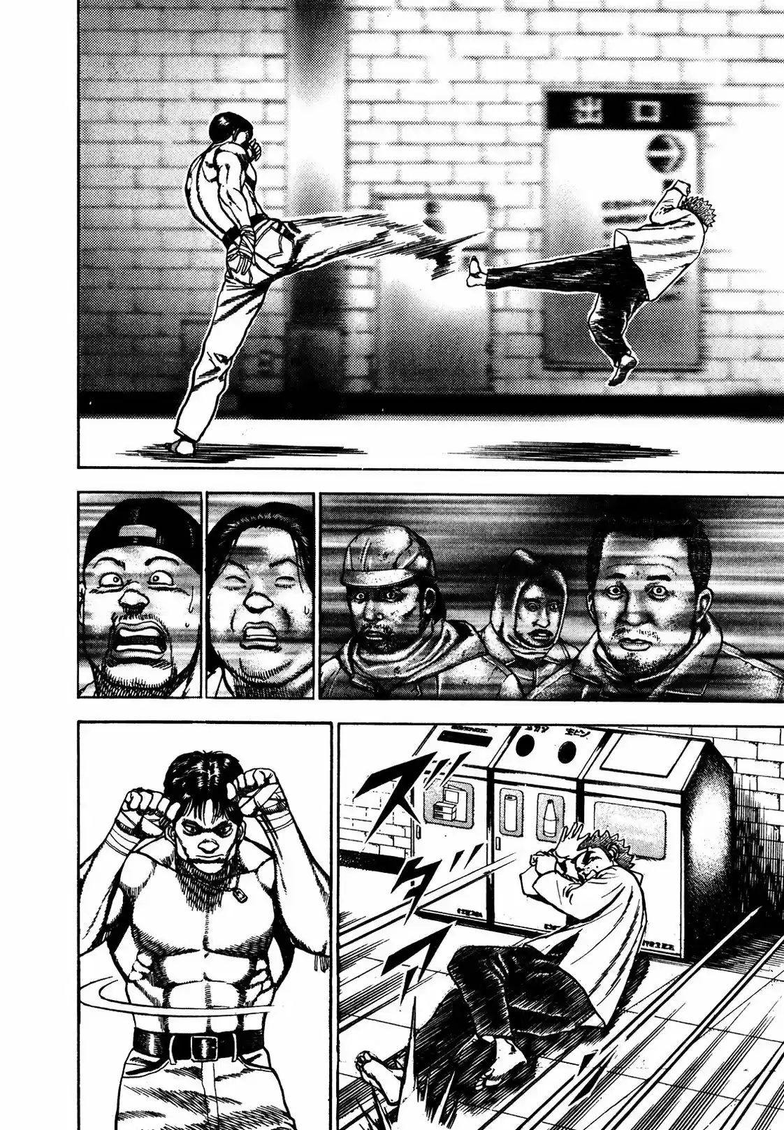 Koukou Tekken-den Tough (1993) - Capítulo 164 - Página 15 - LectorTMOo