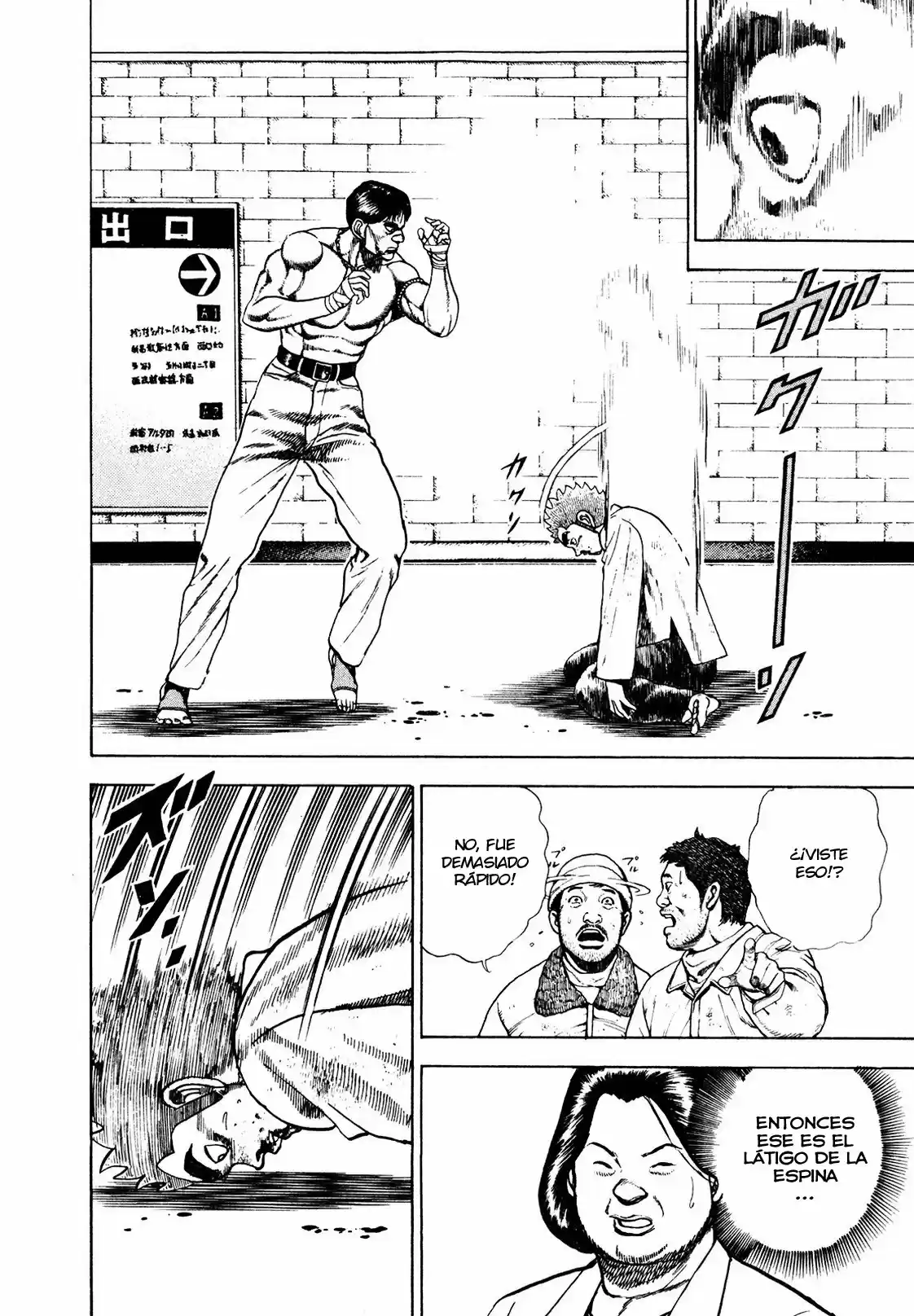 Koukou Tekken-den Tough (1993) - Capítulo 165 - Página 13 - LectorTMOo