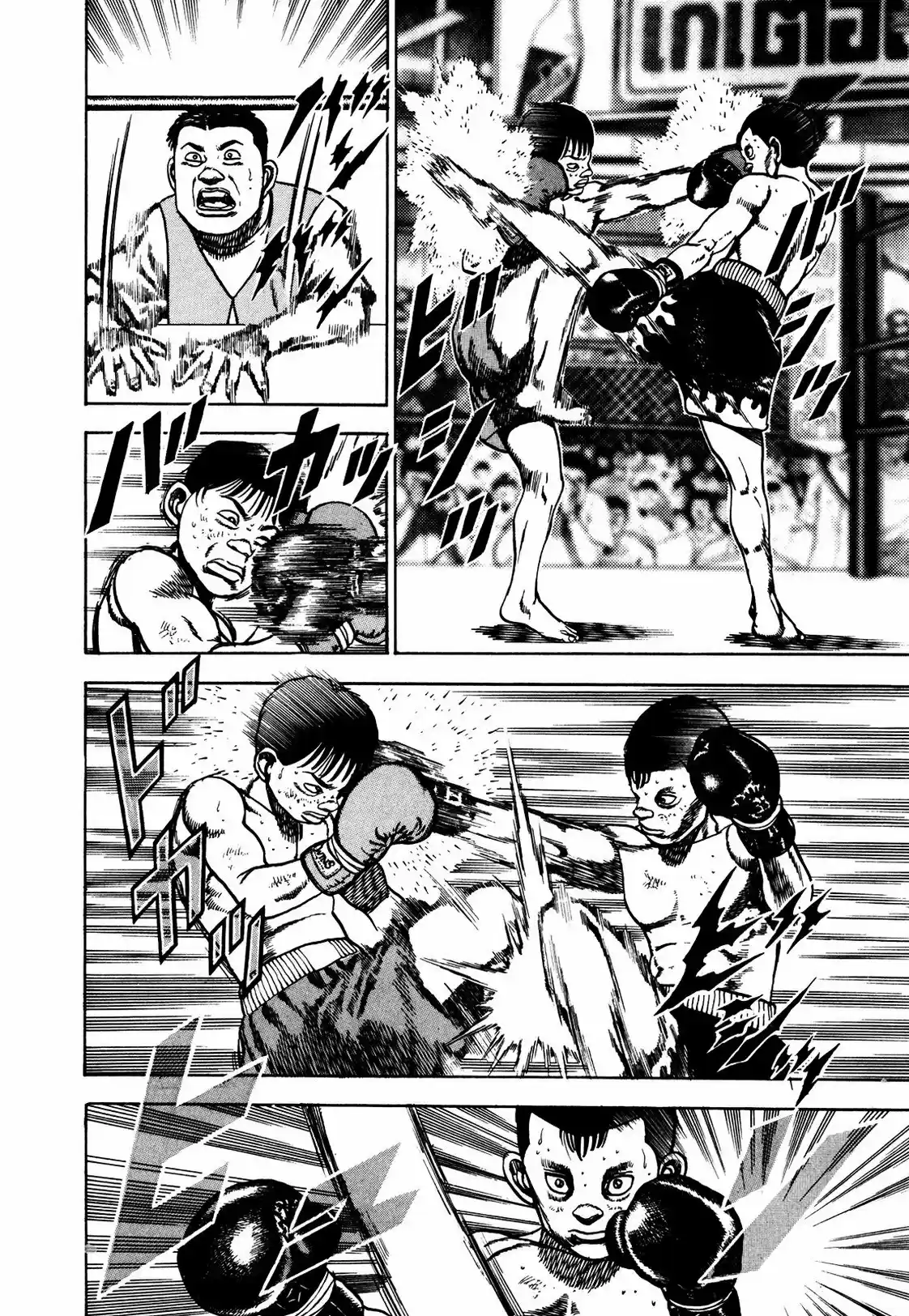 Koukou Tekken-den Tough (1993) - Capítulo 168 - Página 9 - LectorTMOo