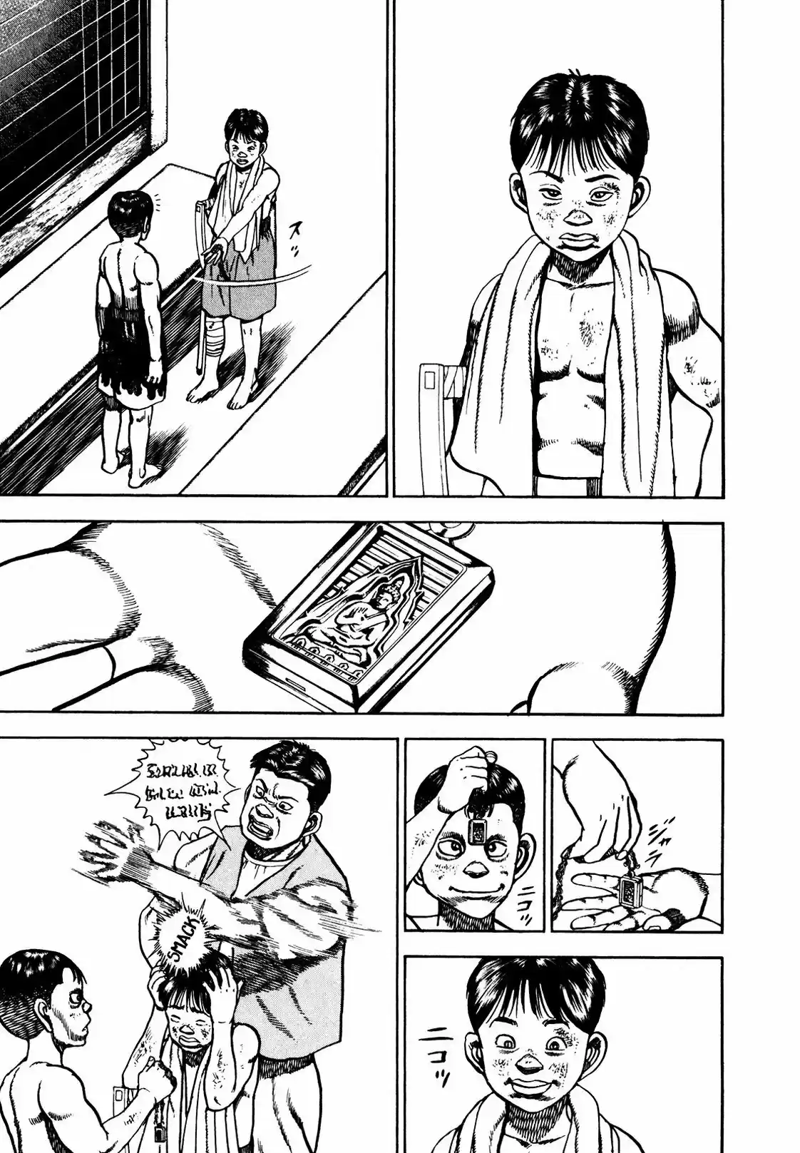 Koukou Tekken-den Tough (1993) - Capítulo 168 - Página 12 - LectorTMOo