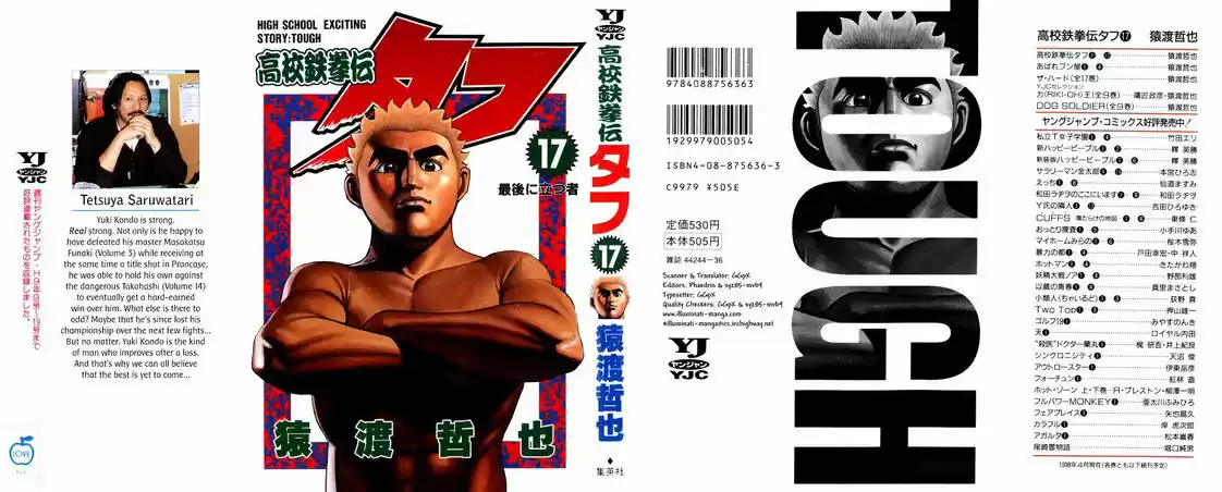 Koukou Tekken-den Tough (1993) - Capítulo 169 - Página 1 - LectorTMOo