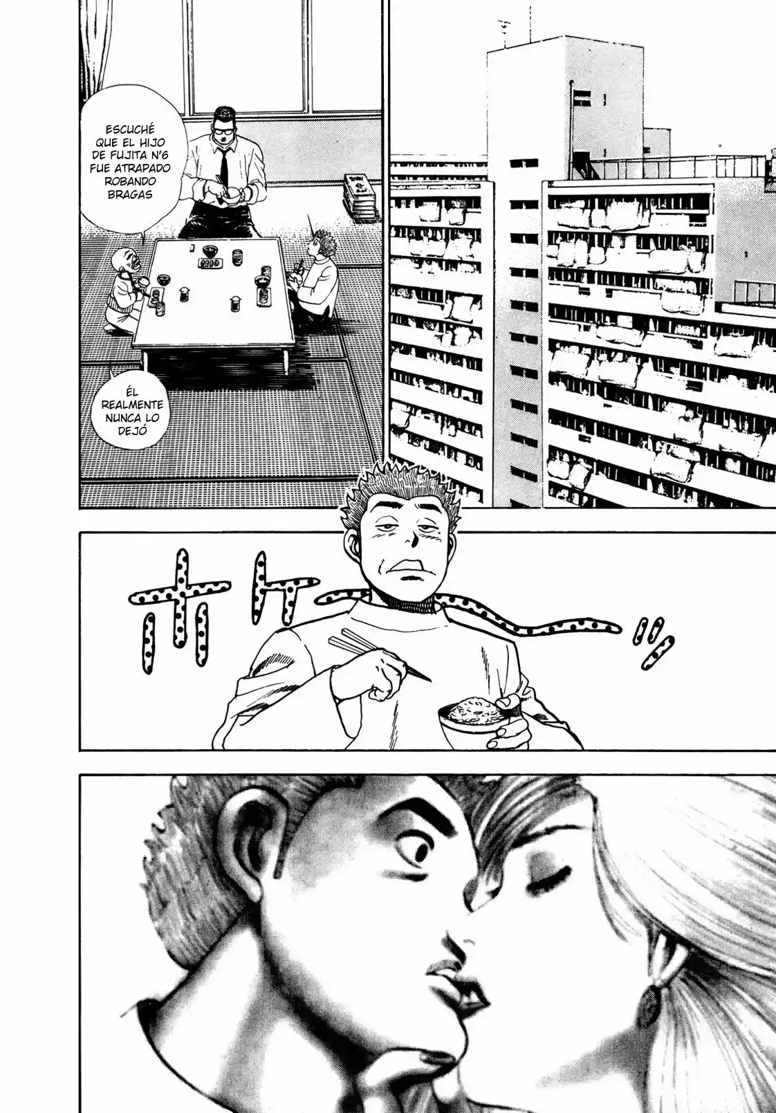 Koukou Tekken-den Tough (1993) - Capítulo 17 - Página 2 - LectorTMOo