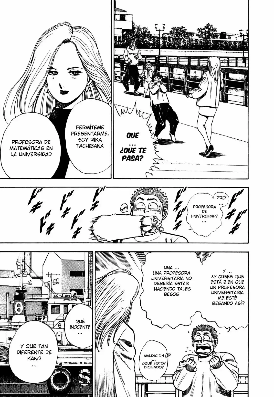 Koukou Tekken-den Tough (1993) - Capítulo 17 - Página 3 - LectorTMOo