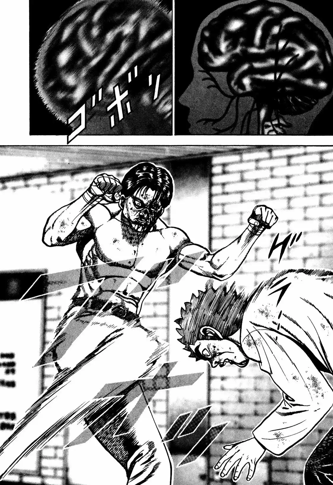 Koukou Tekken-den Tough (1993) - Capítulo 170 - Página 16 - LectorTMOo