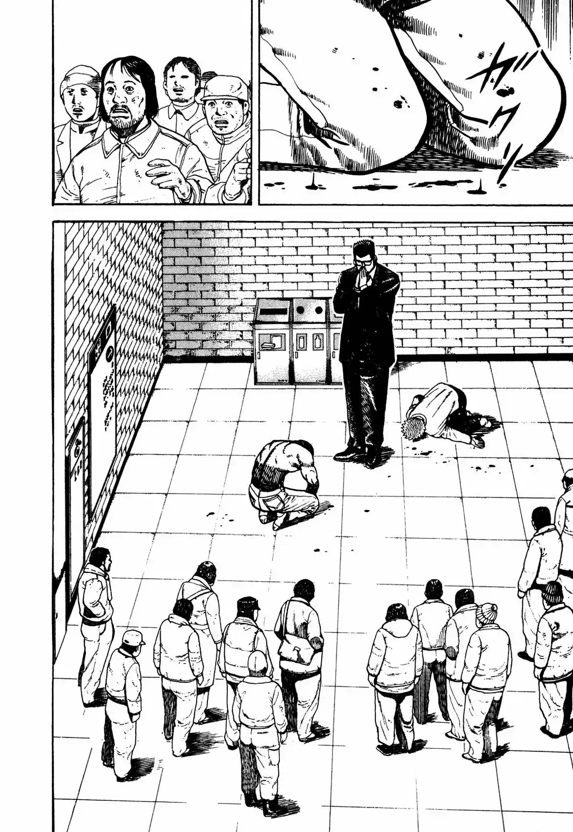 Koukou Tekken-den Tough (1993) - Capítulo 171 - Página 15 - LectorTMOo