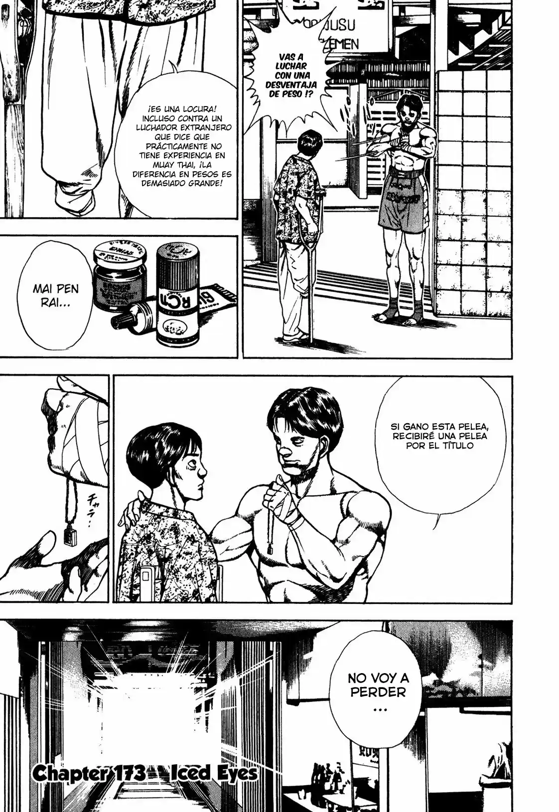 Koukou Tekken-den Tough (1993) - Capítulo 173 - Página 1 - LectorTMOo