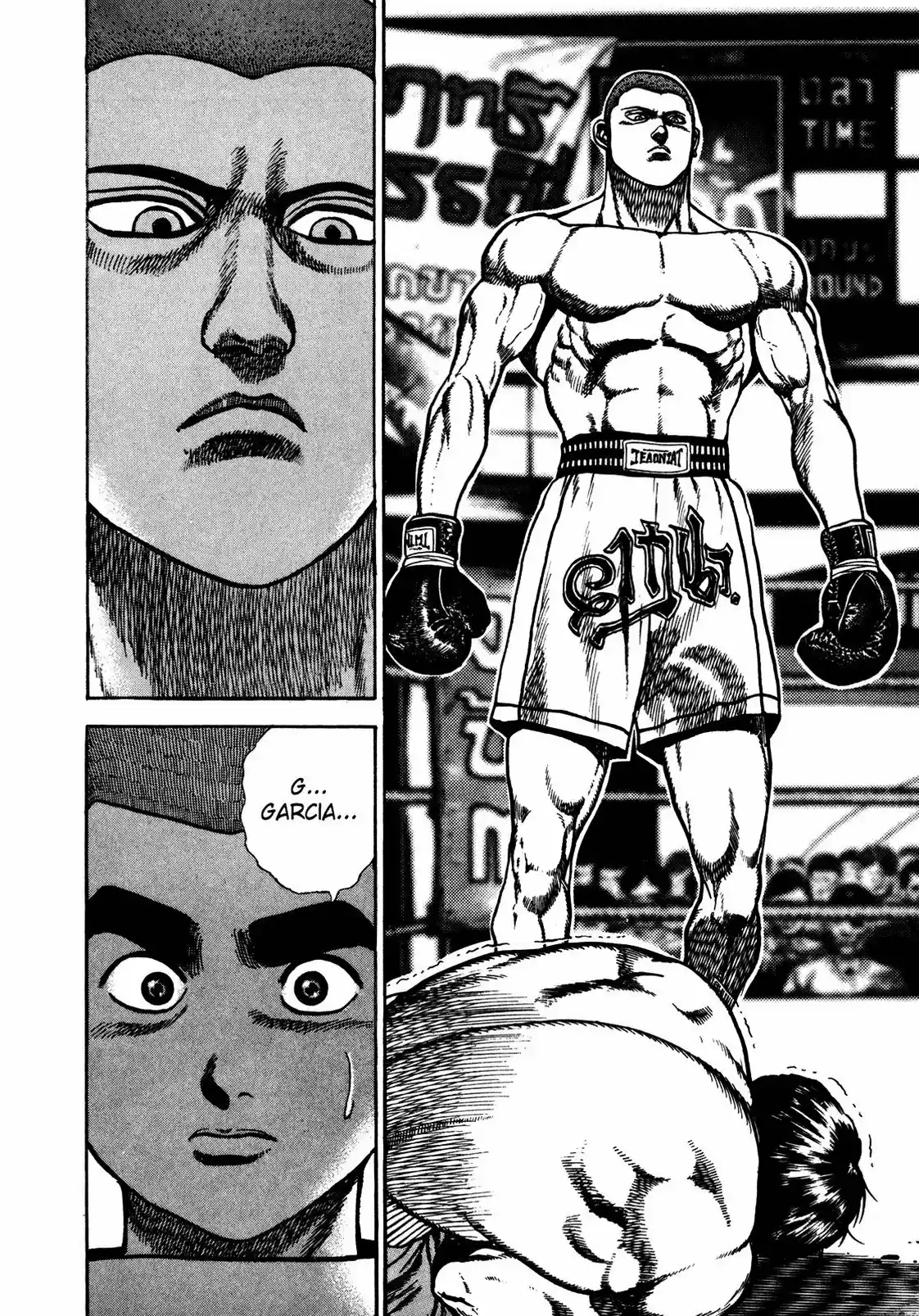 Koukou Tekken-den Tough (1993) - Capítulo 173 - Página 15 - LectorTMOo