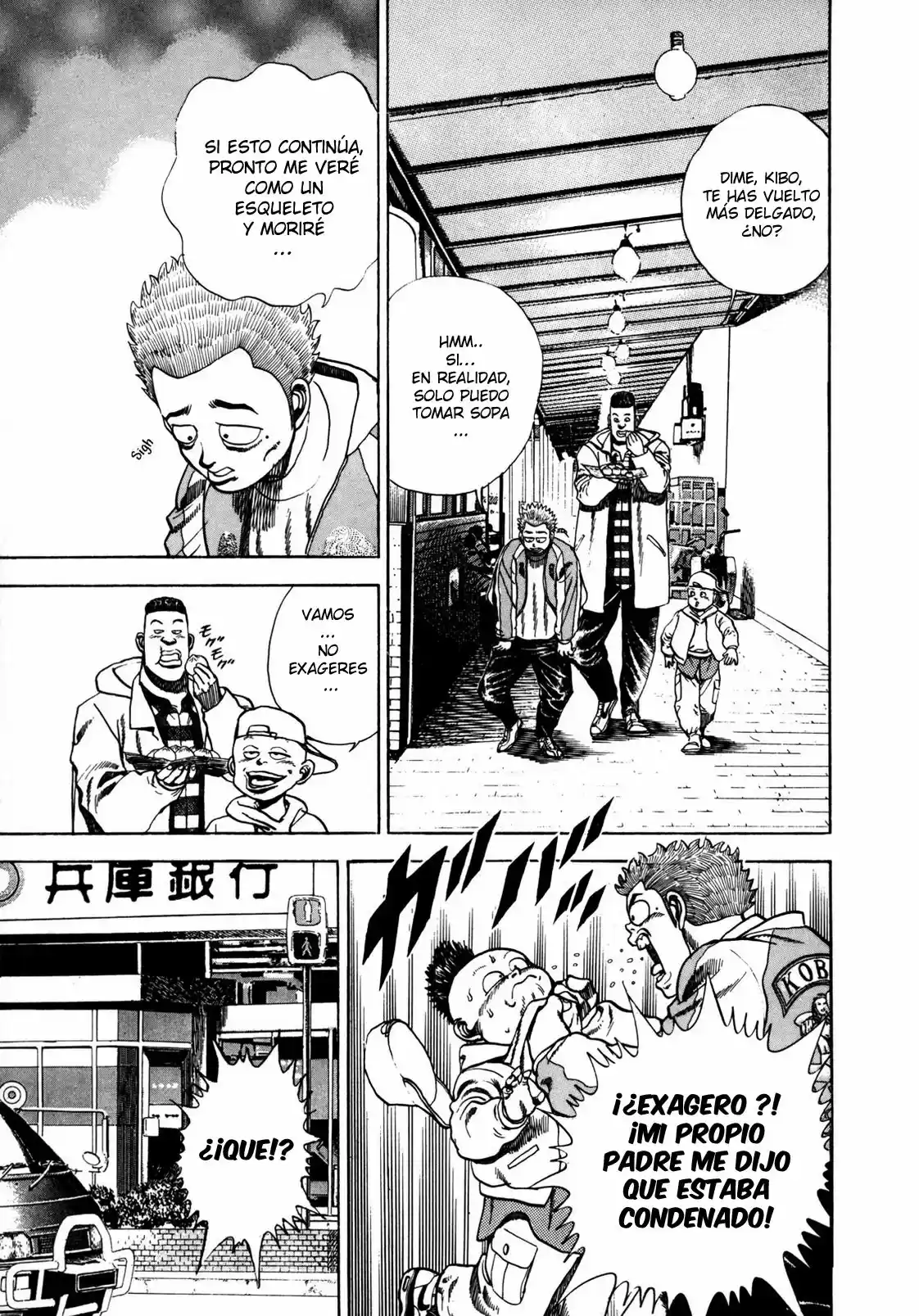 Koukou Tekken-den Tough (1993) - Capítulo 18 - Página 3 - LectorTMOo