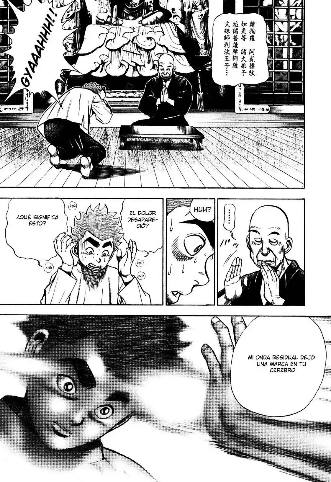 Koukou Tekken-den Tough (1993) - Capítulo 180 - Página 17 - LectorTMOo