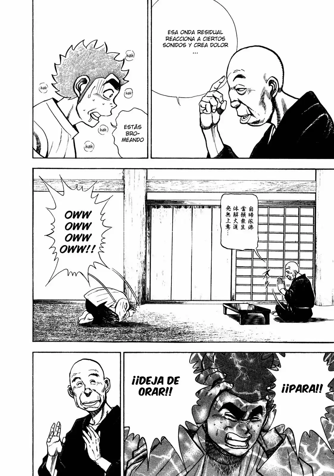 Koukou Tekken-den Tough (1993) - Capítulo 180 - Página 18 - LectorTMOo