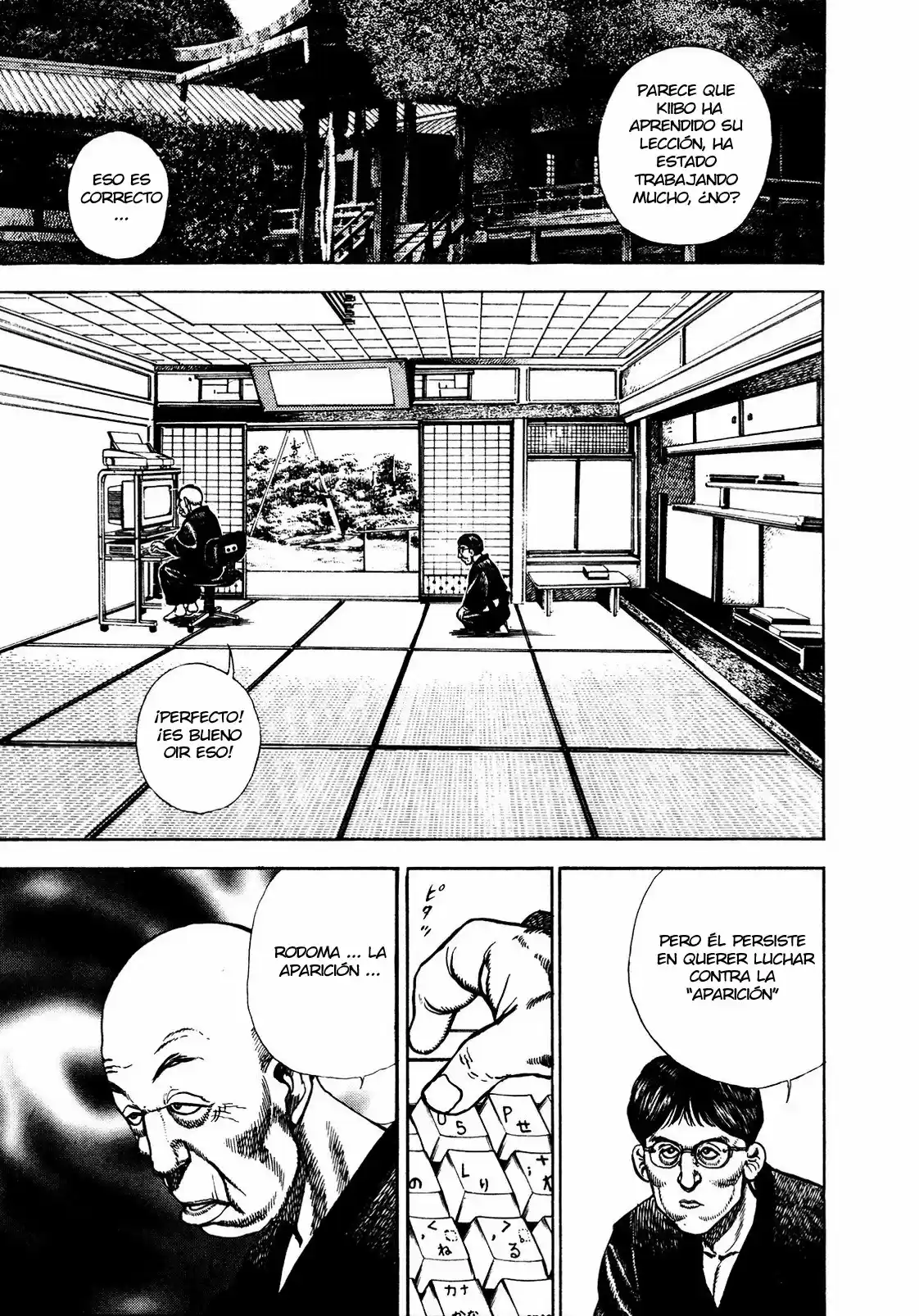 Koukou Tekken-den Tough (1993) - Capítulo 181 - Página 13 - LectorTMOo
