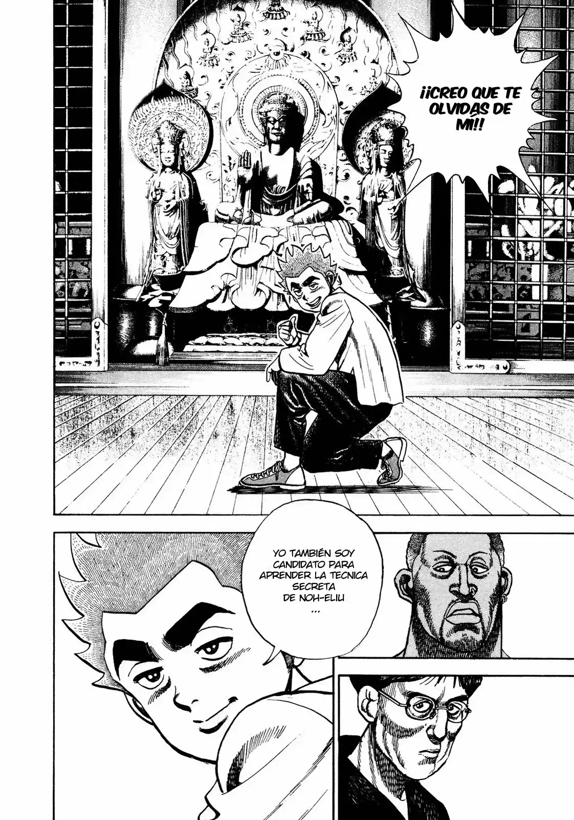 Koukou Tekken-den Tough (1993) - Capítulo 183 - Página 17 - LectorTMOo