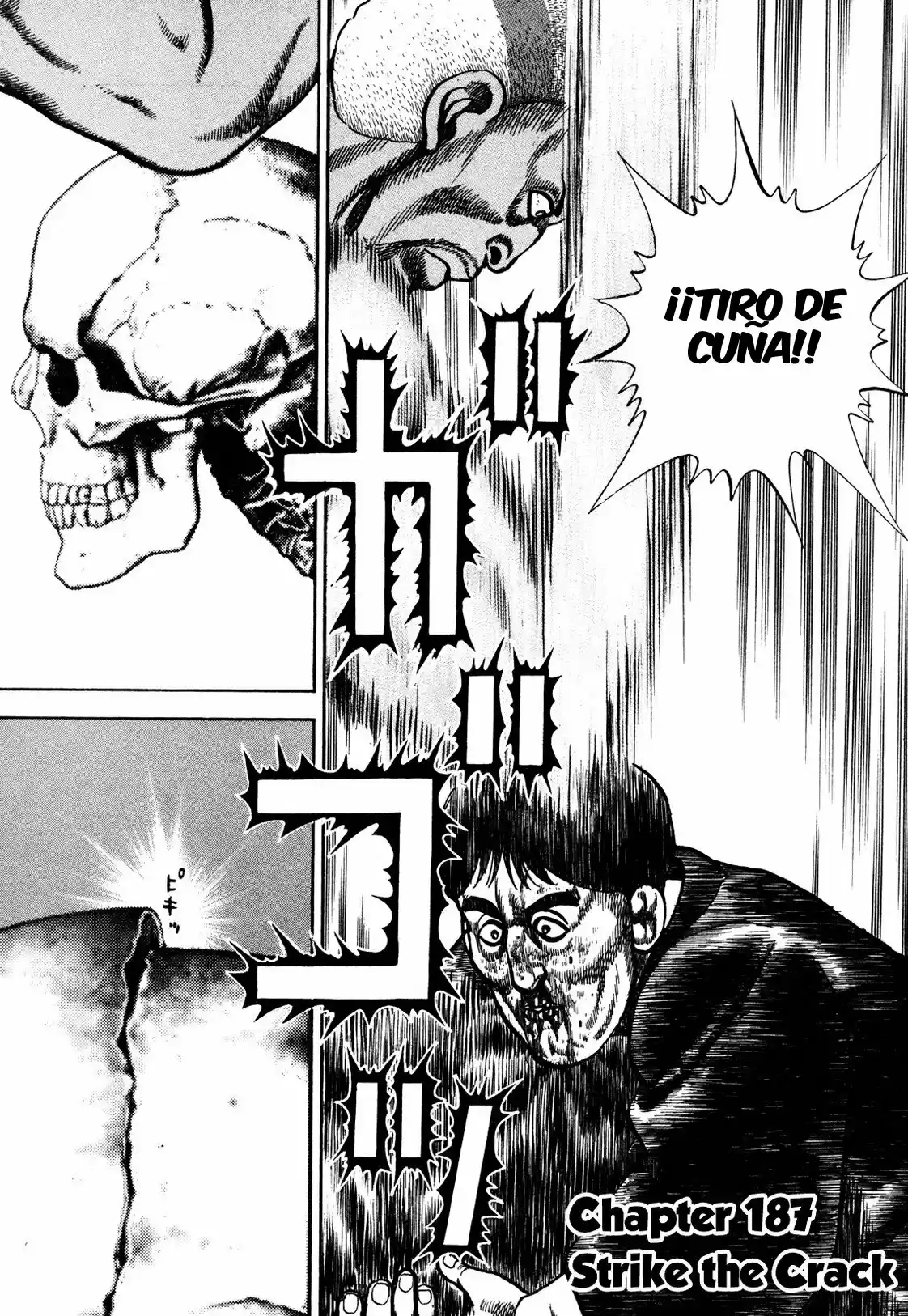 Koukou Tekken-den Tough (1993) - Capítulo 187 - Página 1 - LectorTMOo