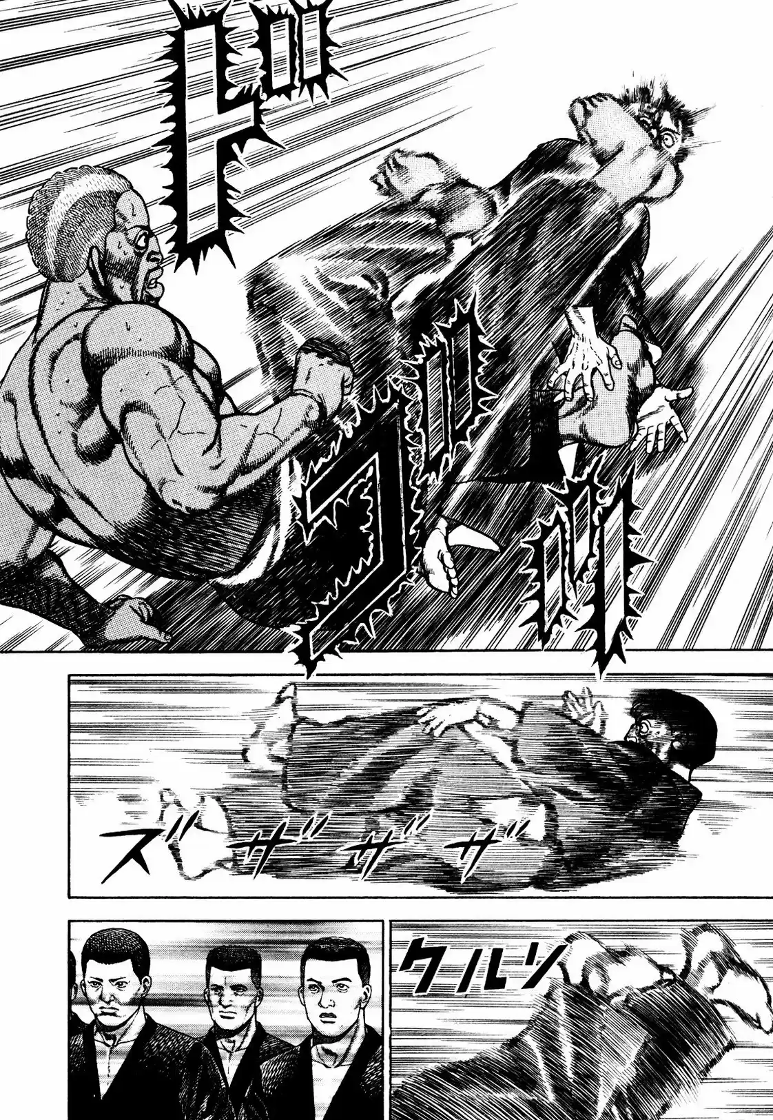 Koukou Tekken-den Tough (1993) - Capítulo 188 - Página 6 - LectorTMOo