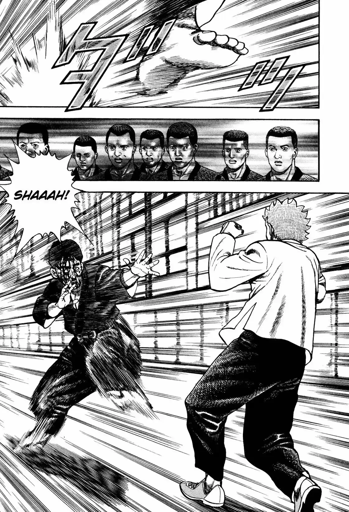 Koukou Tekken-den Tough (1993) - Capítulo 190 - Página 5 - LectorTMOo