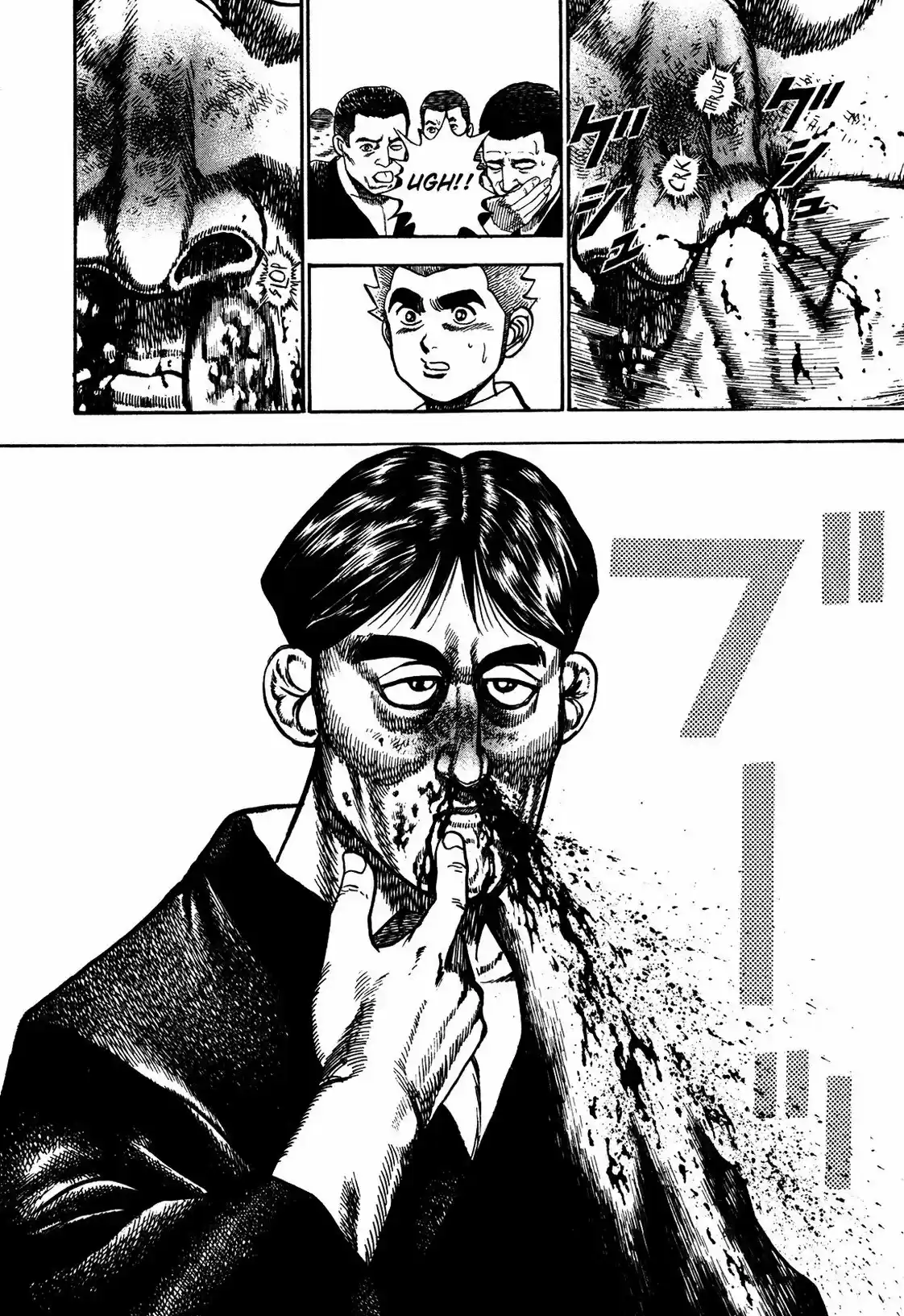 Koukou Tekken-den Tough (1993) - Capítulo 195 - Página 14 - LectorTMOo