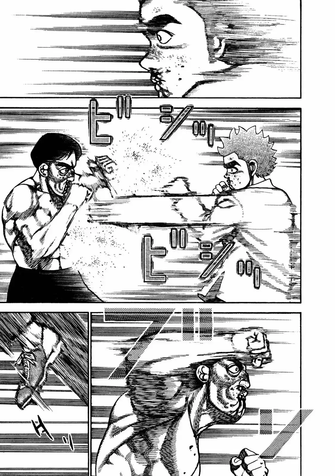 Koukou Tekken-den Tough (1993) - Capítulo 197 - Página 6 - LectorTMOo