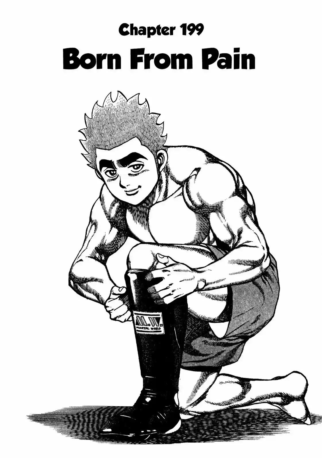 Koukou Tekken-den Tough (1993) - Capítulo 199 - Página 2 - LectorTMOo