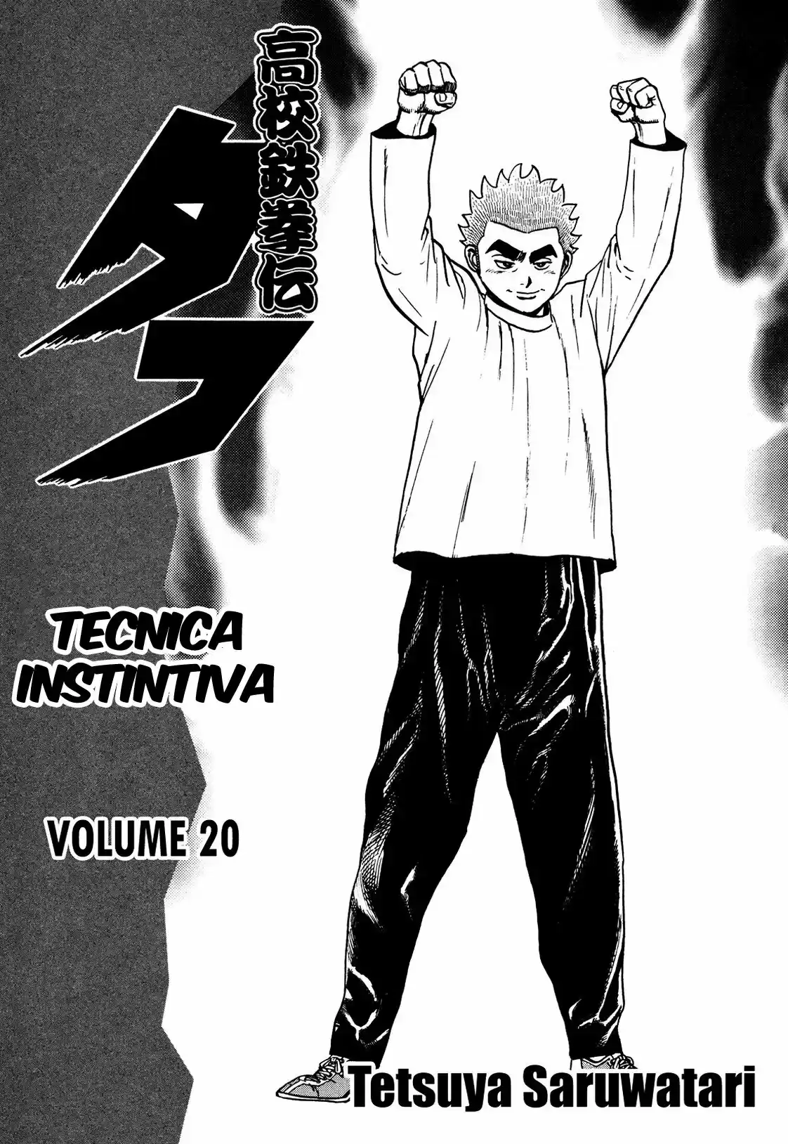Koukou Tekken-den Tough (1993) - Capítulo 202 - Página 3 - LectorTMOo