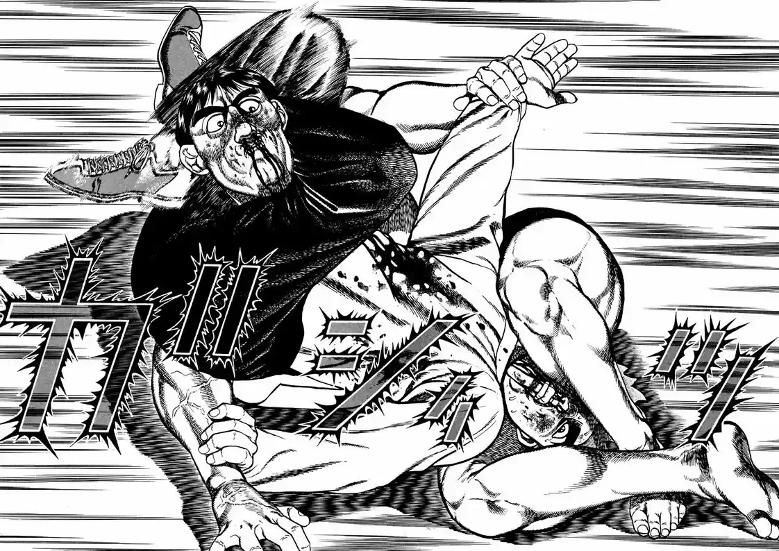 Koukou Tekken-den Tough (1993) - Capítulo 203 - Página 6 - LectorTMOo