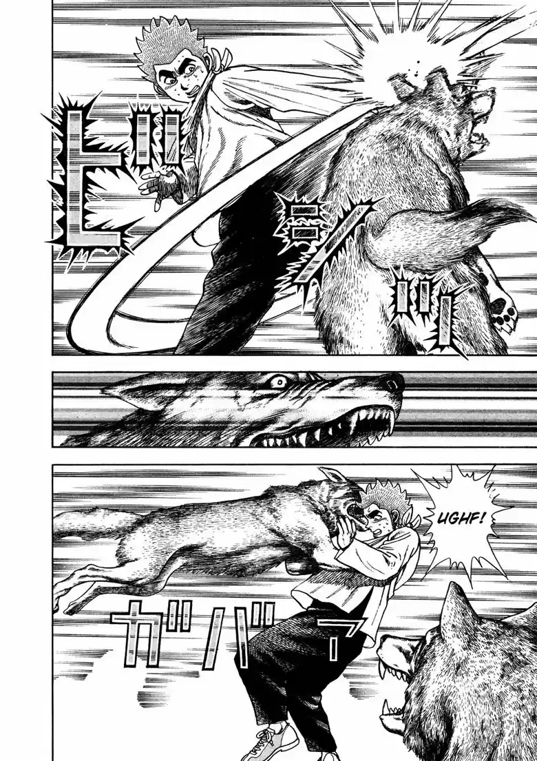 Koukou Tekken-den Tough (1993) - Capítulo 207 - Página 7 - LectorTMOo